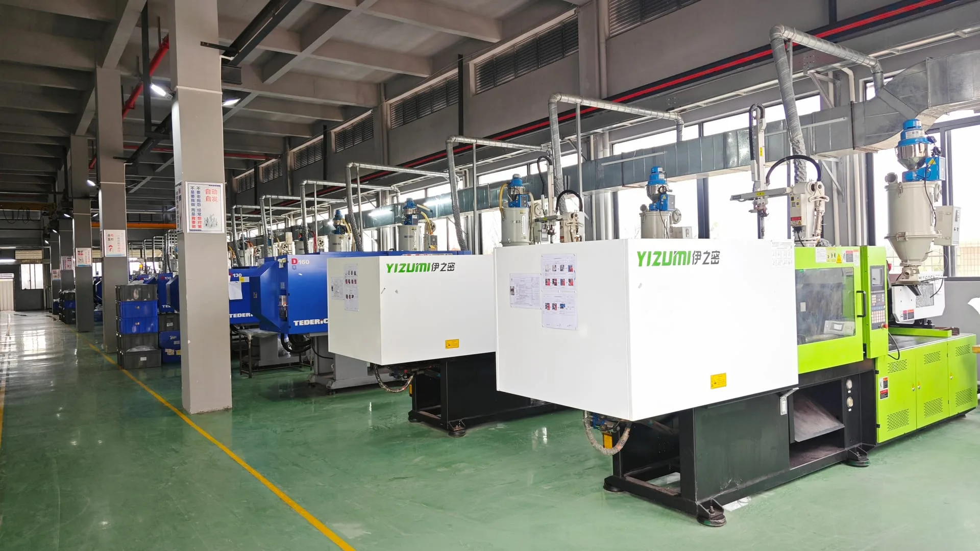 Injection Moulding